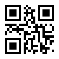 QR-Code zur Seite https://www.isbn.de/9783935025621