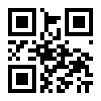 QR-Code zur Seite https://www.isbn.de/9783935029773