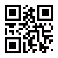 QR-Code zur Seite https://www.isbn.de/9783935035408