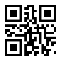 QR-Code zur Seite https://www.isbn.de/9783935039000