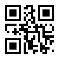 QR-Code zur Seite https://www.isbn.de/9783935039031