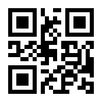 QR-Code zur Seite https://www.isbn.de/9783935042031