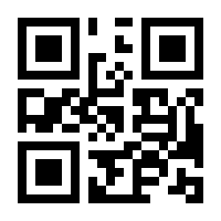 QR-Code zur Seite https://www.isbn.de/9783935042048