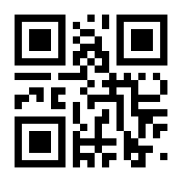 QR-Code zur Seite https://www.isbn.de/9783935042178
