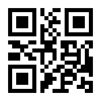 QR-Code zur Seite https://www.isbn.de/9783935042345