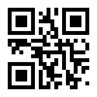 QR-Code zur Seite https://www.isbn.de/9783935042505