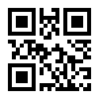 QR-Code zur Seite https://www.isbn.de/9783935042574