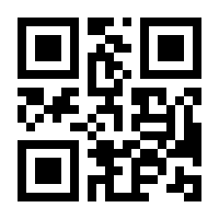QR-Code zur Seite https://www.isbn.de/9783935042772