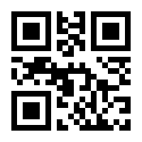 QR-Code zur Seite https://www.isbn.de/9783935042789