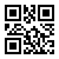 QR-Code zur Seite https://www.isbn.de/9783935042819