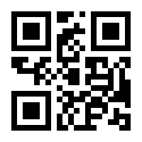 QR-Code zur Seite https://www.isbn.de/9783935042871