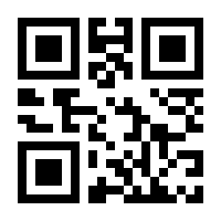 QR-Code zur Seite https://www.isbn.de/9783935043229