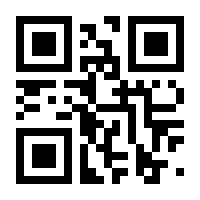 QR-Code zur Seite https://www.isbn.de/9783935043236