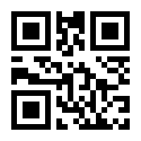 QR-Code zur Seite https://www.isbn.de/9783935053105