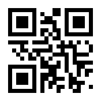 QR-Code zur Seite https://www.isbn.de/9783935053464
