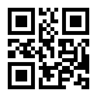 QR-Code zur Seite https://www.isbn.de/9783935053495