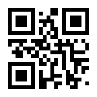 QR-Code zur Seite https://www.isbn.de/9783935053501