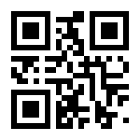 QR-Code zur Seite https://www.isbn.de/9783935053679