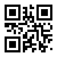 QR-Code zur Seite https://www.isbn.de/9783935058322