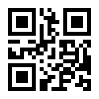 QR-Code zur Seite https://www.isbn.de/9783935058346