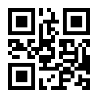 QR-Code zur Seite https://www.isbn.de/9783935058476