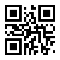 QR-Code zur Seite https://www.isbn.de/9783935058551