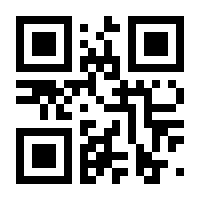 QR-Code zur Seite https://www.isbn.de/9783935058612