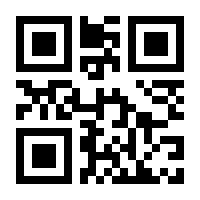 QR-Code zur Seite https://www.isbn.de/9783935063043