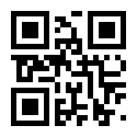 QR-Code zur Seite https://www.isbn.de/9783935063296