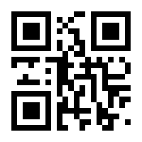 QR-Code zur Seite https://www.isbn.de/9783935063715