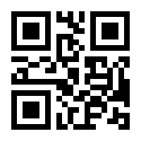 QR-Code zur Seite https://www.isbn.de/9783935063722