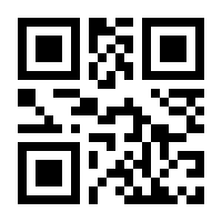 QR-Code zur Seite https://www.isbn.de/9783935063814