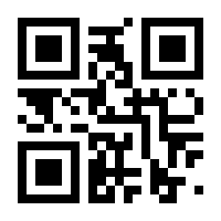 QR-Code zur Seite https://www.isbn.de/9783935071109
