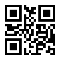 QR-Code zur Seite https://www.isbn.de/9783935079785