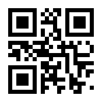 QR-Code zur Seite https://www.isbn.de/9783935083065