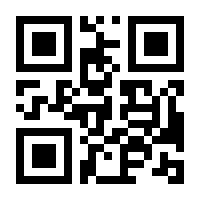 QR-Code zur Seite https://www.isbn.de/9783935083423