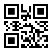 QR-Code zur Seite https://www.isbn.de/9783935085243