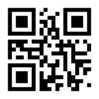 QR-Code zur Seite https://www.isbn.de/9783935085403