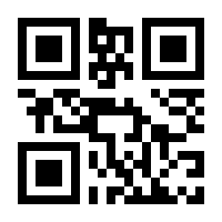 QR-Code zur Seite https://www.isbn.de/9783935096287