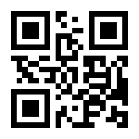 QR-Code zur Seite https://www.isbn.de/9783935099042
