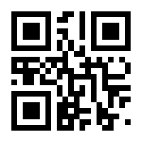 QR-Code zur Seite https://www.isbn.de/9783935121323