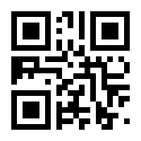 QR-Code zur Seite https://www.isbn.de/9783935121897