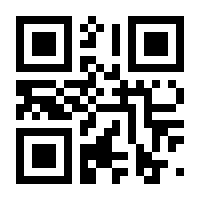QR-Code zur Seite https://www.isbn.de/9783935125604