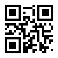 QR-Code zur Seite https://www.isbn.de/9783935151016