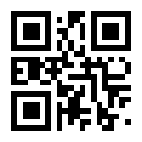 QR-Code zur Buchseite 9783935155083