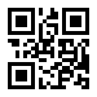 QR-Code zur Seite https://www.isbn.de/9783935157094