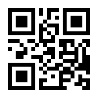 QR-Code zur Seite https://www.isbn.de/9783935161015