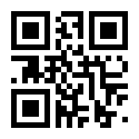 QR-Code zur Seite https://www.isbn.de/9783935164009