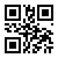 QR-Code zur Seite https://www.isbn.de/9783935168830