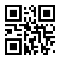 QR-Code zur Seite https://www.isbn.de/9783935168847